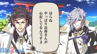 ����Rock ����(�E���g���\�E��)�̉摜