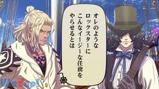 ����Rock ����(�E���g���\�E��)�̉摜