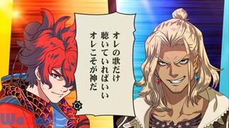 ����Rock ����(�E���g���\�E��)�̉摜