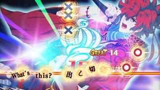 ����Rock ����(�E���g���\�E��)�̉摜