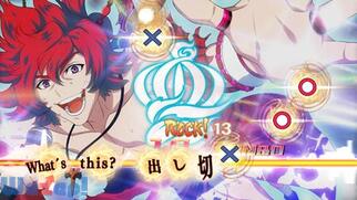 ����Rock ����(�E���g���\�E��)�̉摜