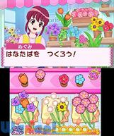 �n�s�l�X�`���[�W�v���L���A�I ���탋�����R���N�V�����̉摜