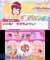 �n�s�l�X�`���[�W�v���L���A�I ���탋�����R���N�V�����̉摜