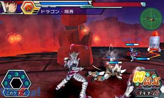 �}�W���{�[�� ���ԂƋ�Ԃ̖��_�̉摜