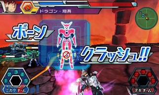 �}�W���{�[�� ���ԂƋ�Ԃ̖��_�̉摜