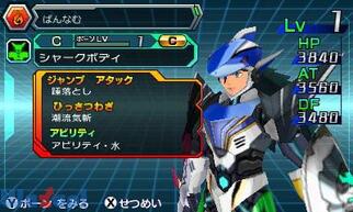 �}�W���{�[�� ���ԂƋ�Ԃ̖��_�̉摜