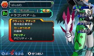 �}�W���{�[�� ���ԂƋ�Ԃ̖��_�̉摜