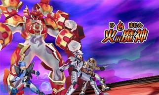 �}�W���{�[�� ���ԂƋ�Ԃ̖��_�̉摜