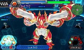 �}�W���{�[�� ���ԂƋ�Ԃ̖��_�̉摜