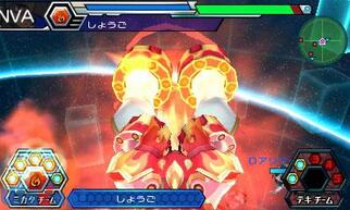 �}�W���{�[�� ���ԂƋ�Ԃ̖��_�̉摜