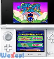 3D �t�@���^�W�[�]�[��II�_�u���̉摜