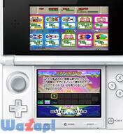 3D �t�@���^�W�[�]�[��II�_�u���̉摜