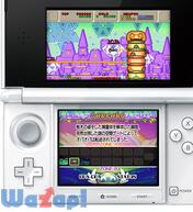 3D �t�@���^�W�[�]�[��II�_�u���̉摜