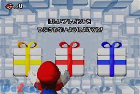 �}���Ivs.�h���L�[�R���O�̉摜