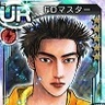 URo܂̃Lv`[摜