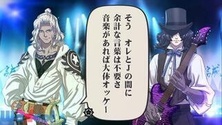 ����Rock ����(�E���g���\�E��)�̉摜