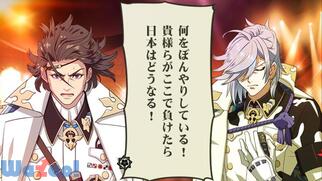 ����Rock ����(�E���g���\�E��)�̉摜