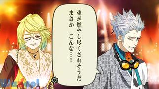 ����Rock ����(�E���g���\�E��)�̉摜