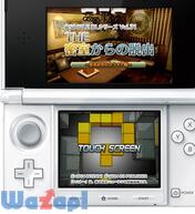 @SIMPLE DL�V���[�Y Vol.31 THE ��������̒E�o �`�����K���̃J���I�P�ҁ`�̉摜