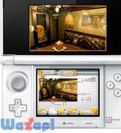 @SIMPLE DL�V���[�Y Vol.31 THE ��������̒E�o �`�����K���̃J���I�P�ҁ`�̉摜