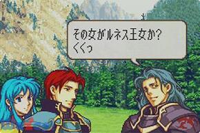 t@CA[Gu ̌΂̉摜