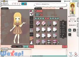 �A�p�����p���b�g�̉摜