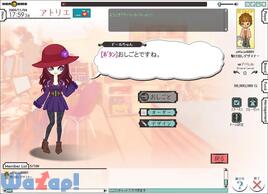 �A�p�����p���b�g�̉摜