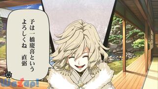 ����Rock ����(�E���g���\�E��)�̉摜