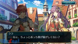 �N���X�T�}�i�[�̉摜