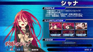 �d������ FIGHTING CLIMAX�̉摜