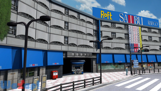 �f��������!! Relay�̉摜