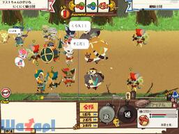 NikQ -�Ђ��܂�̋R�m�c-�̉摜