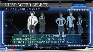 M3�`�\�m���L�|�`///MISSION MEMENTO MORI�̉摜