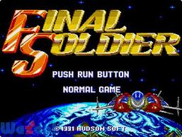 �t�@�C�i���\���W���[�̉摜