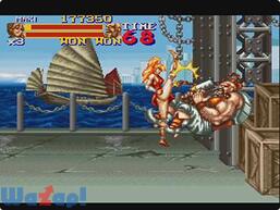 �t�@�C�i���t�@�C�g2�̉摜