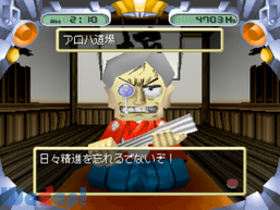 �|�P�b�g���[���[�̉摜