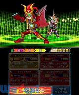 �q�[���[�o���N2�̉摜