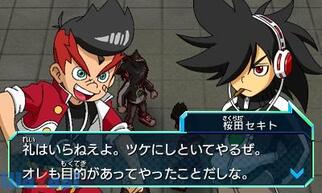 �q�[���[�o���N2�̉摜