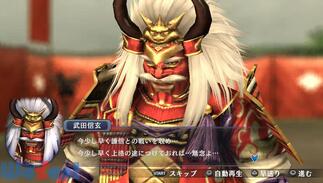 �퍑���o Chronicle 3�̉摜