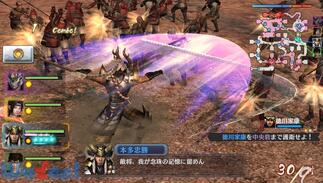 �퍑���o Chronicle 3�̉摜