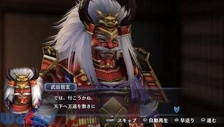 �퍑���o Chronicle 3�̉摜