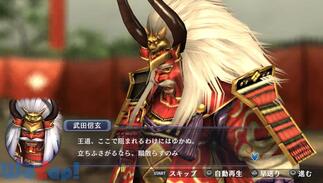 �퍑���o Chronicle 3�̉摜