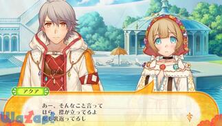 ���~�i�X�A�[�N �C���t�B�j�e�B�̉摜