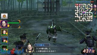 �퍑���o Chronicle 3�̉摜