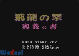 �򗴂̌� ���`�̏��̉摜