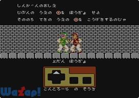 �򗴂̌� ���`�̏��̉摜