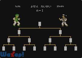 �򗴂̌� ���`�̏��̉摜