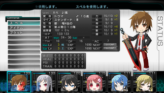 ���{�N���X�u���b�h �C���t�B�j�e�B Ultimate�̉摜