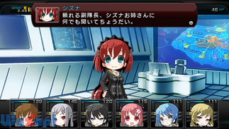 ���{�N���X�u���b�h �C���t�B�j�e�B Ultimate�̉摜