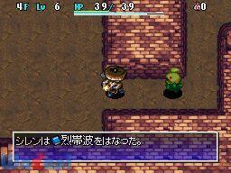 svc̃_W ̃V4 _̖ڂƈ̃w\̉摜